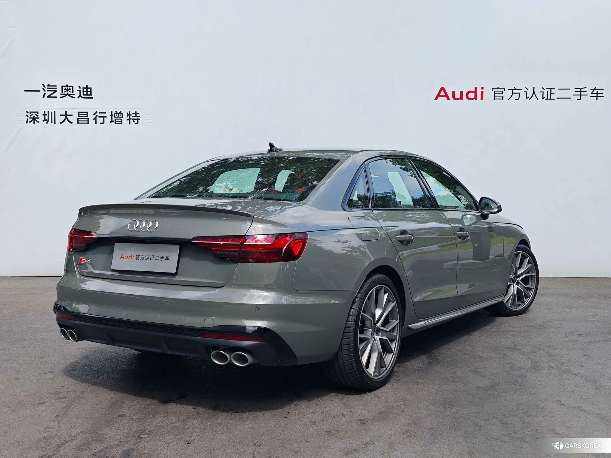 Audi S4 id 4454364 из Китая 13