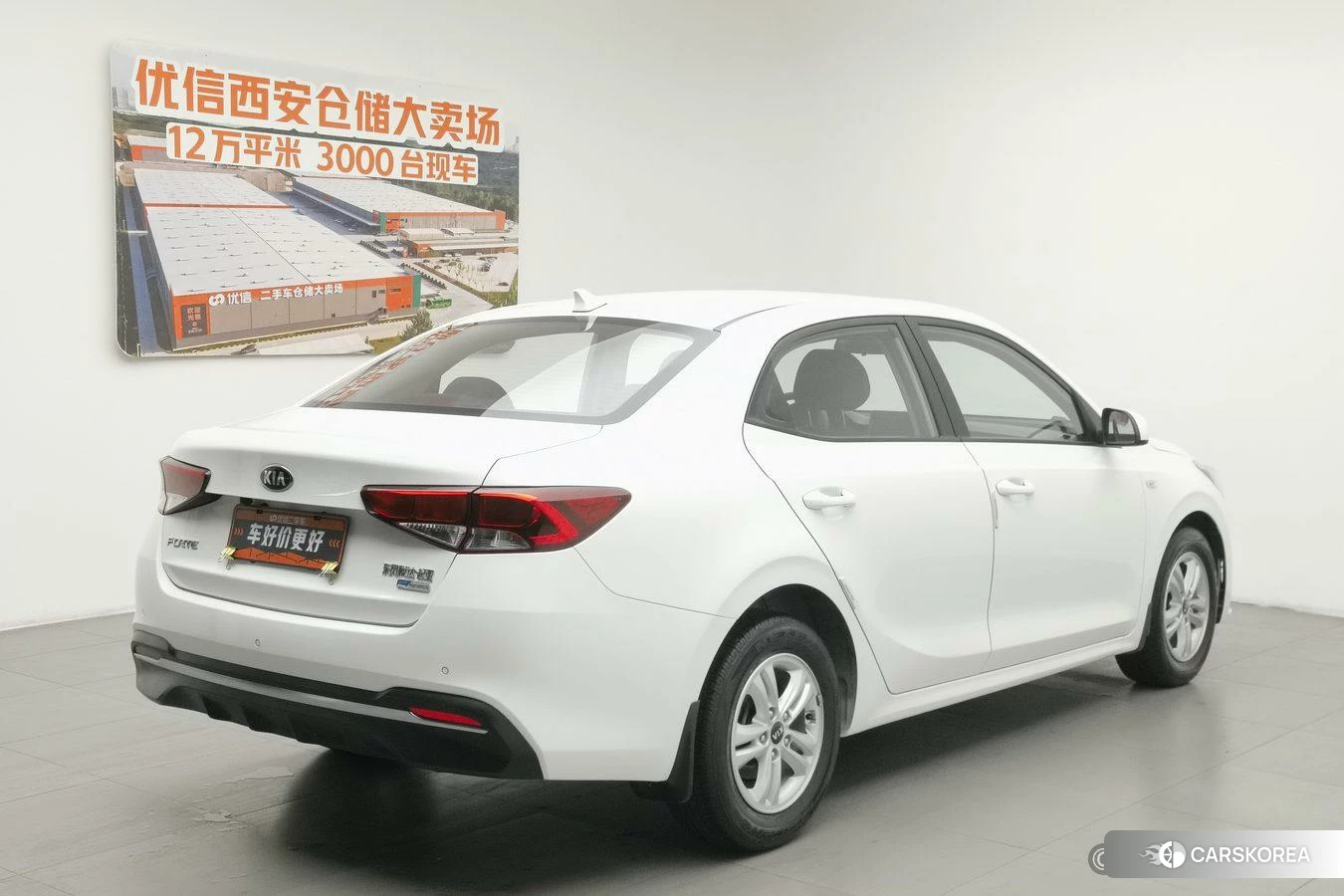 Kia Forte id 4499110 из Китая 13