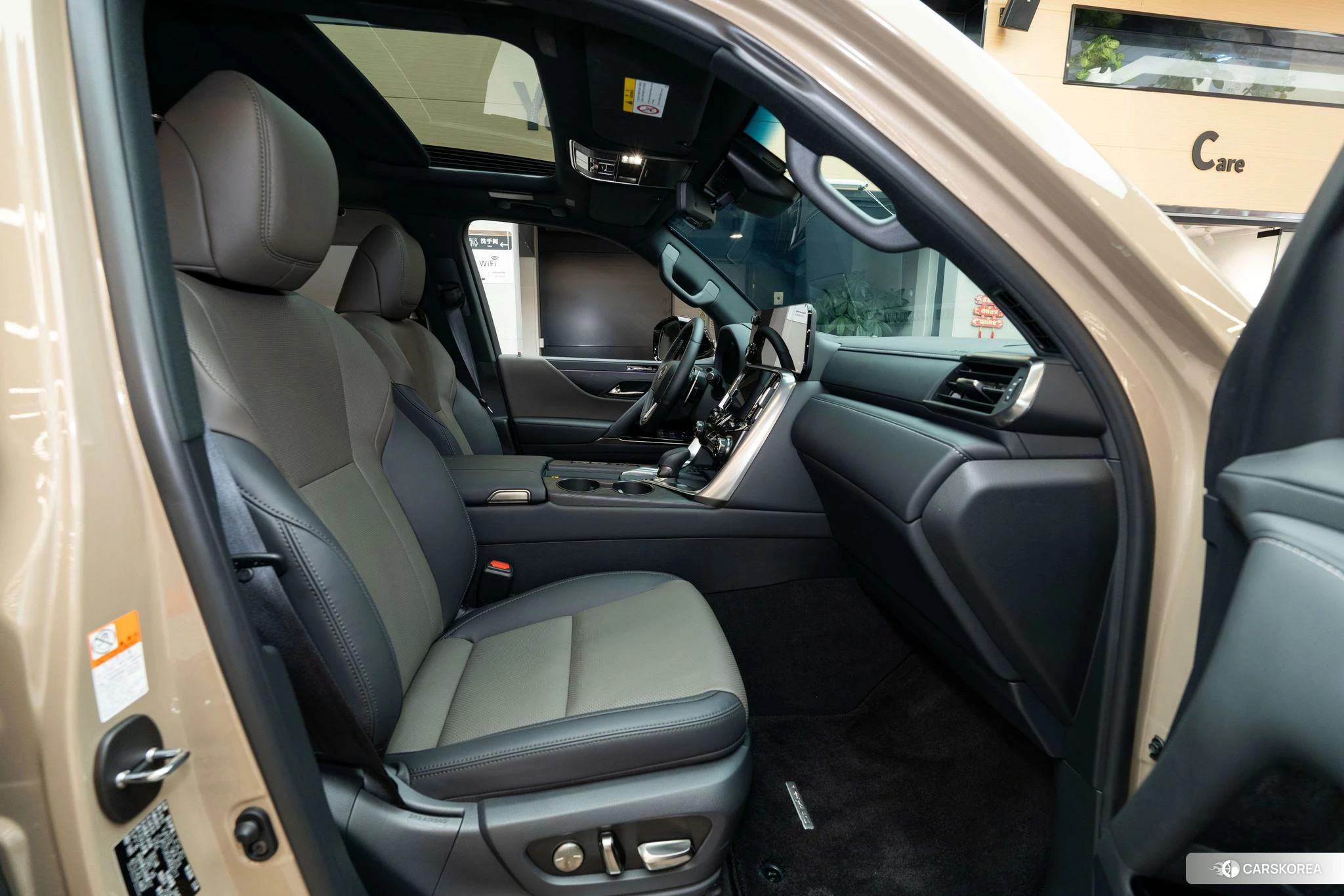Lexus LX id 4512472 из Китая 13