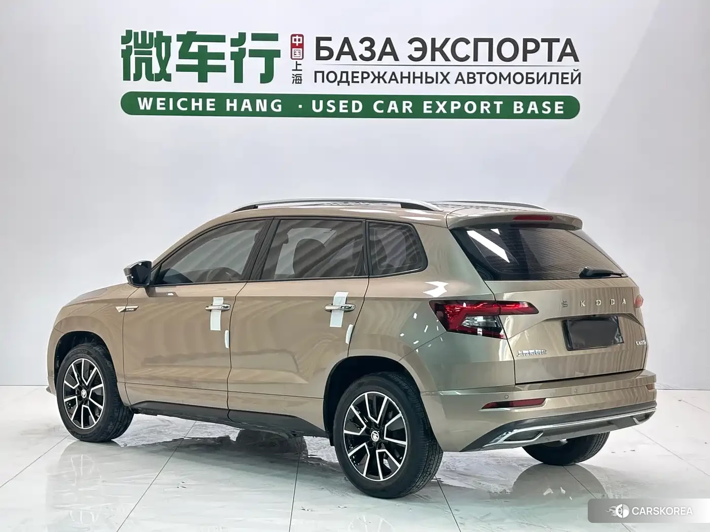 Skoda Karoq id 4601045 из Китая 13