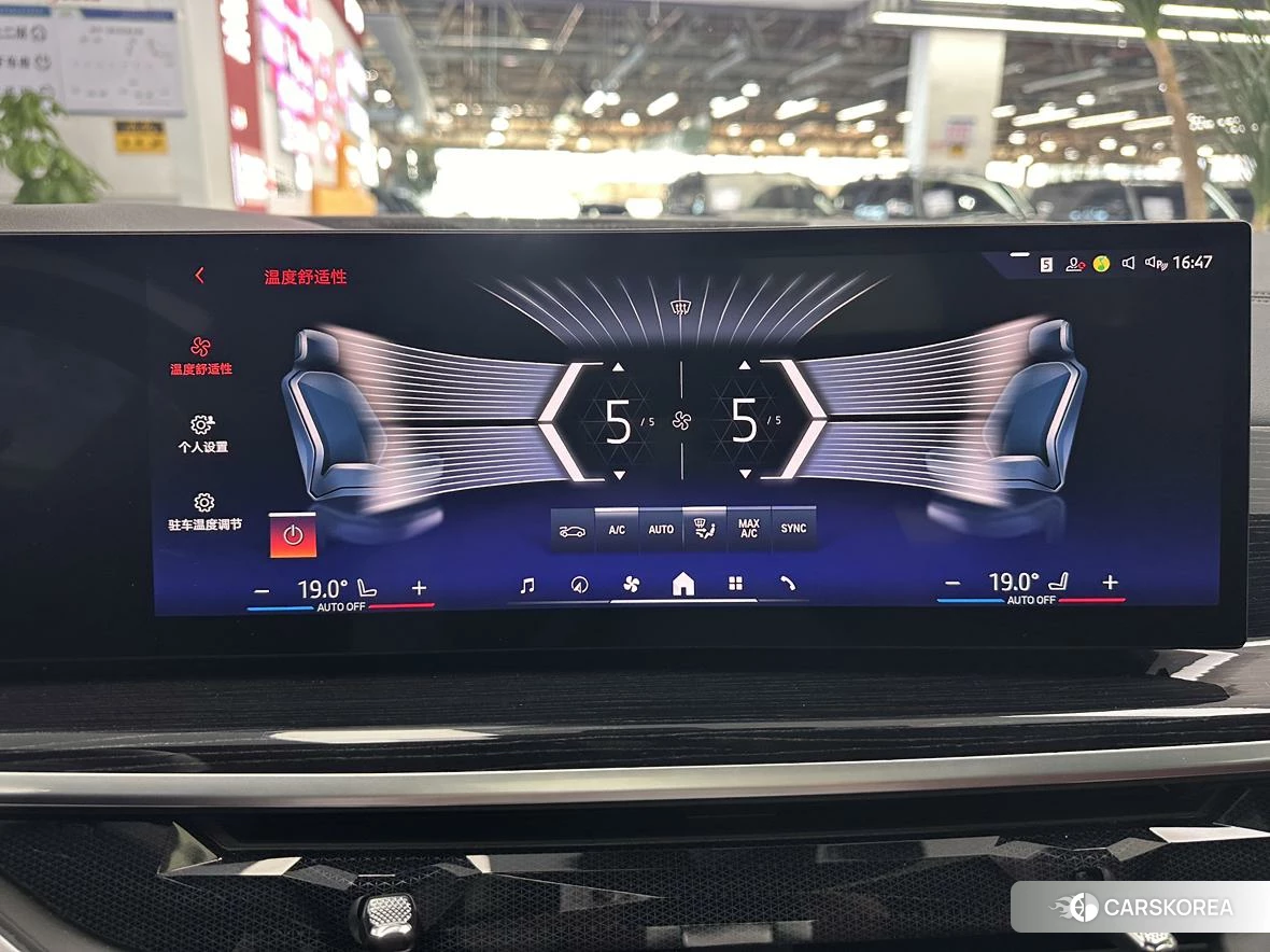 BMW X6 id 4512633 из Китая 13