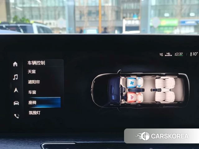 Buick GL8 id 4221269 из Китая 13