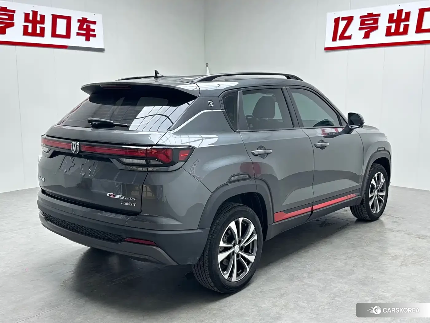 Chang'an Changan CS35PLUS id 4545867 из Китая 13