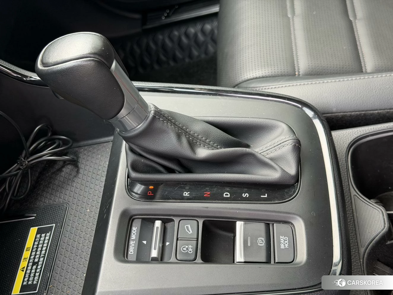 Honda CR-V id 4515204 из Китая 13