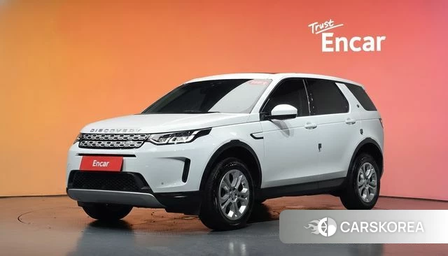 Land Rover Discovery Sports 2nd Generation id 4667128 из Кореи 13