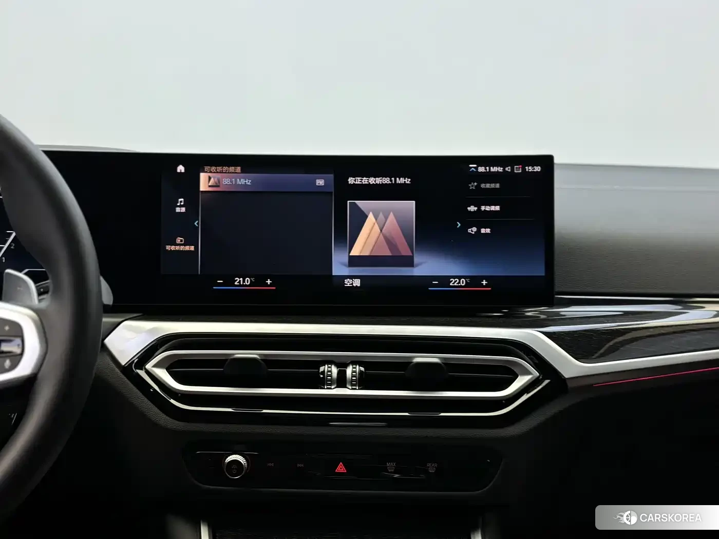 BMW 3 series id 4547987 из Китая 13