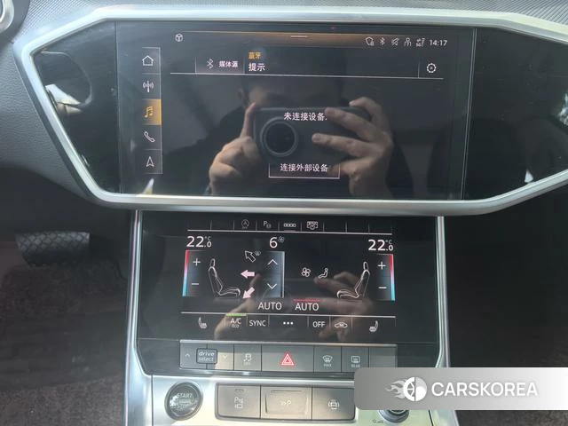 Audi A7L id 4217412 из Китая 13
