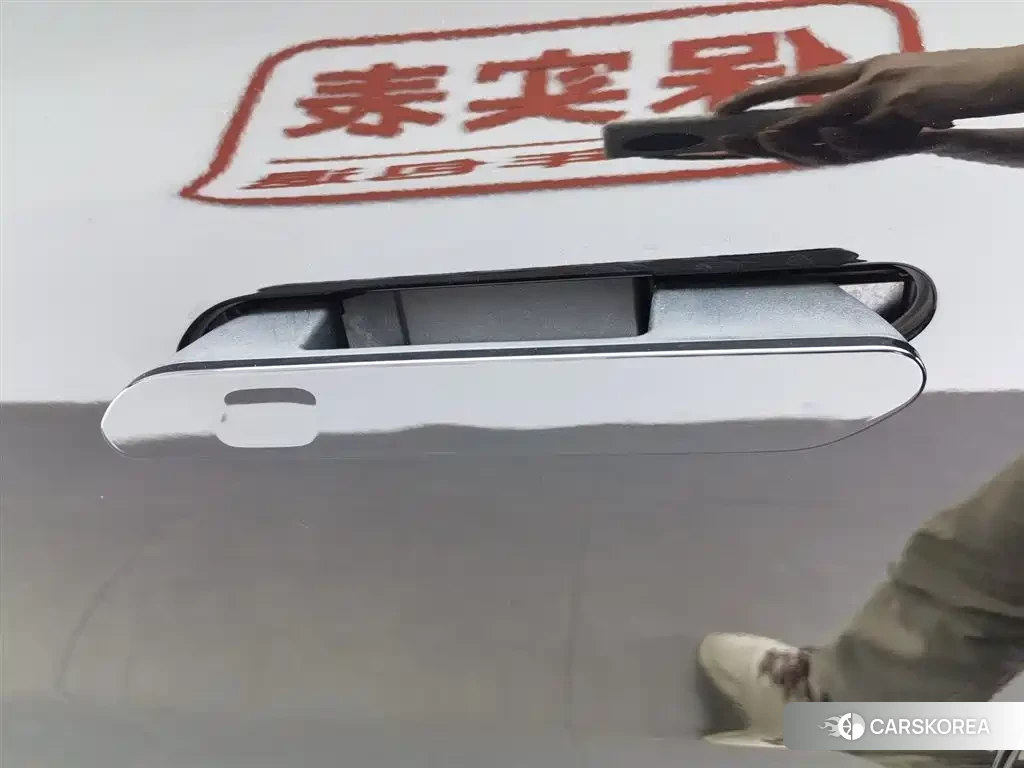 Ford Sharp World id 4577485 из Китая 13