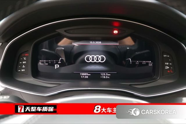 Audi A7L id 4334954 из Китая 13