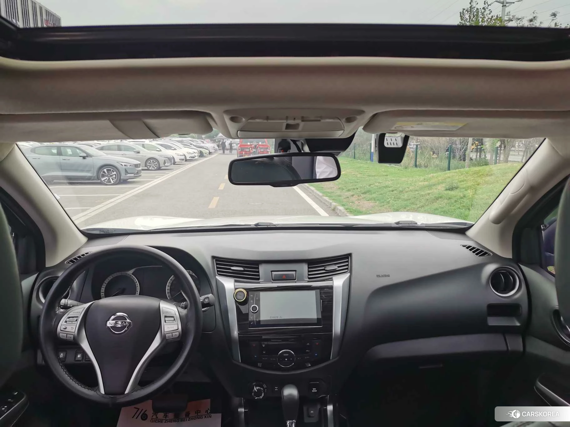 Nissan Tuda id 4452710 из Китая 13