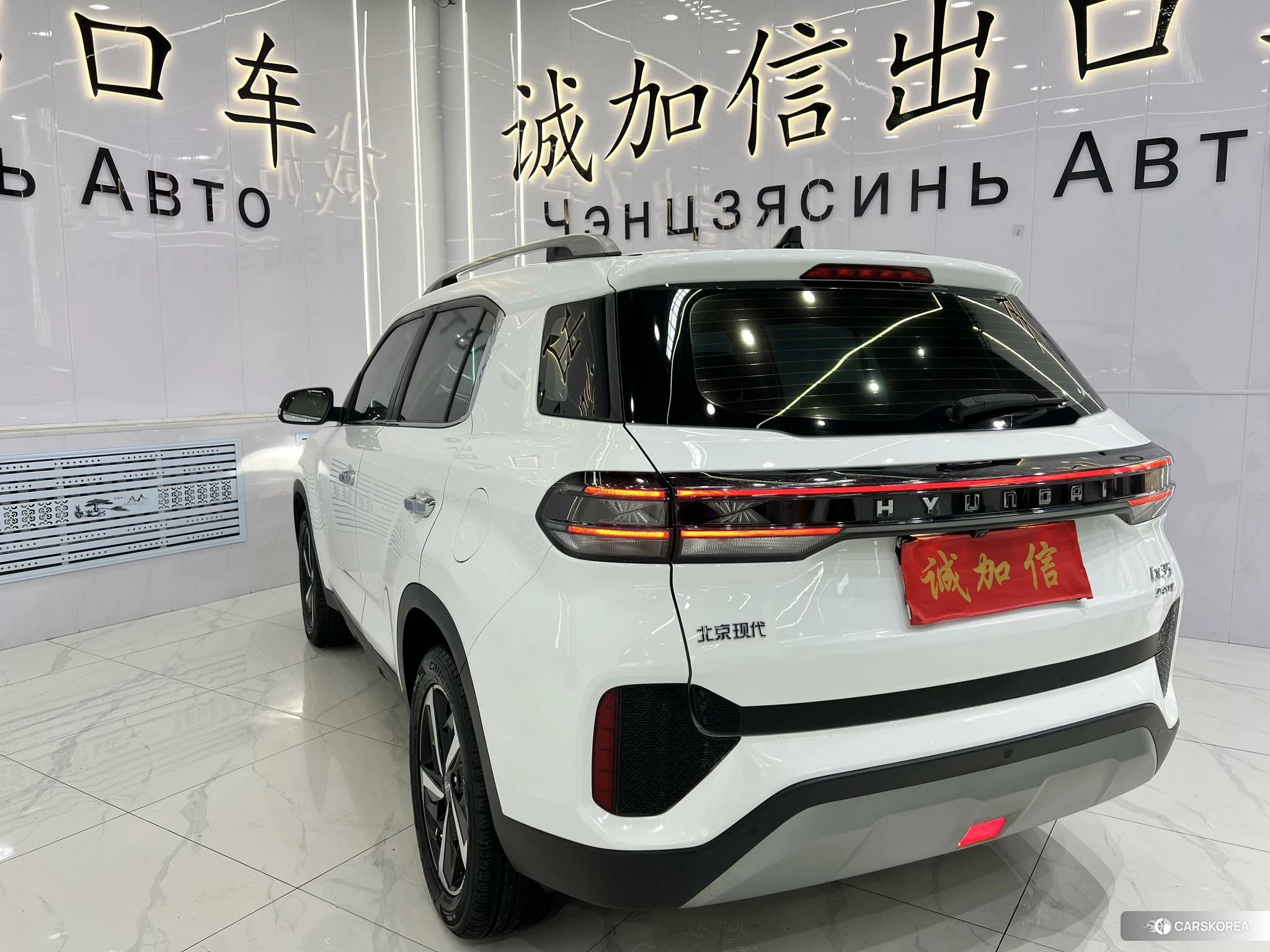 Hyundai ix35 id 4426574 из Китая 13