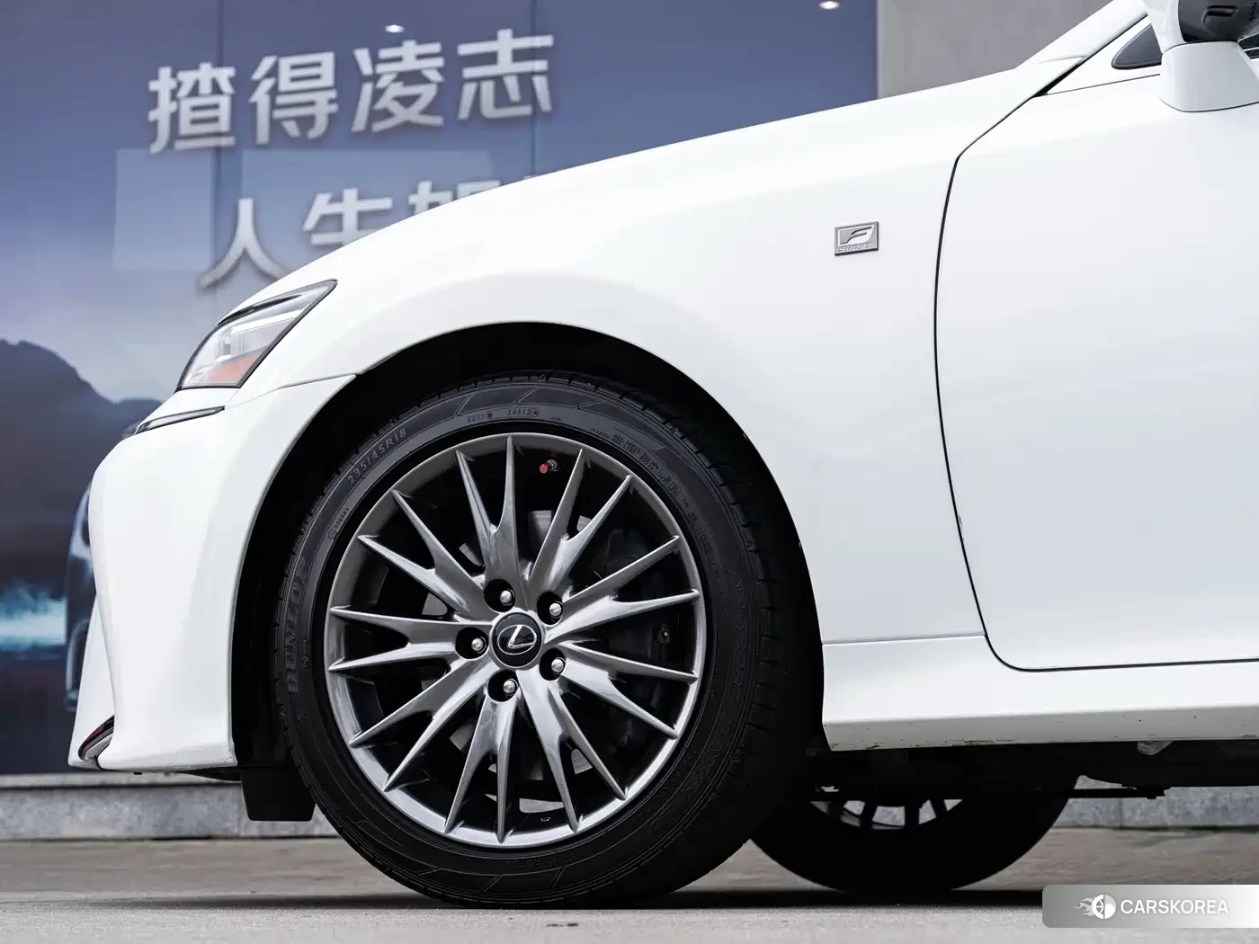 Lexus GS id 4669532 из Китая 13