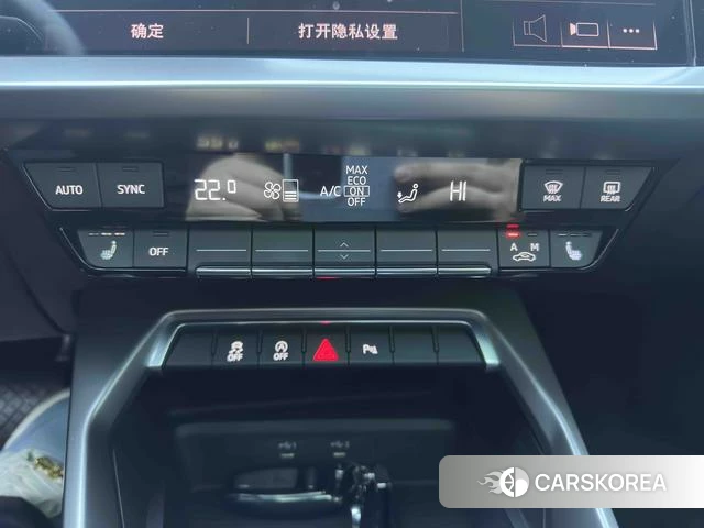 Audi A3 id 4265117 из Китая 13