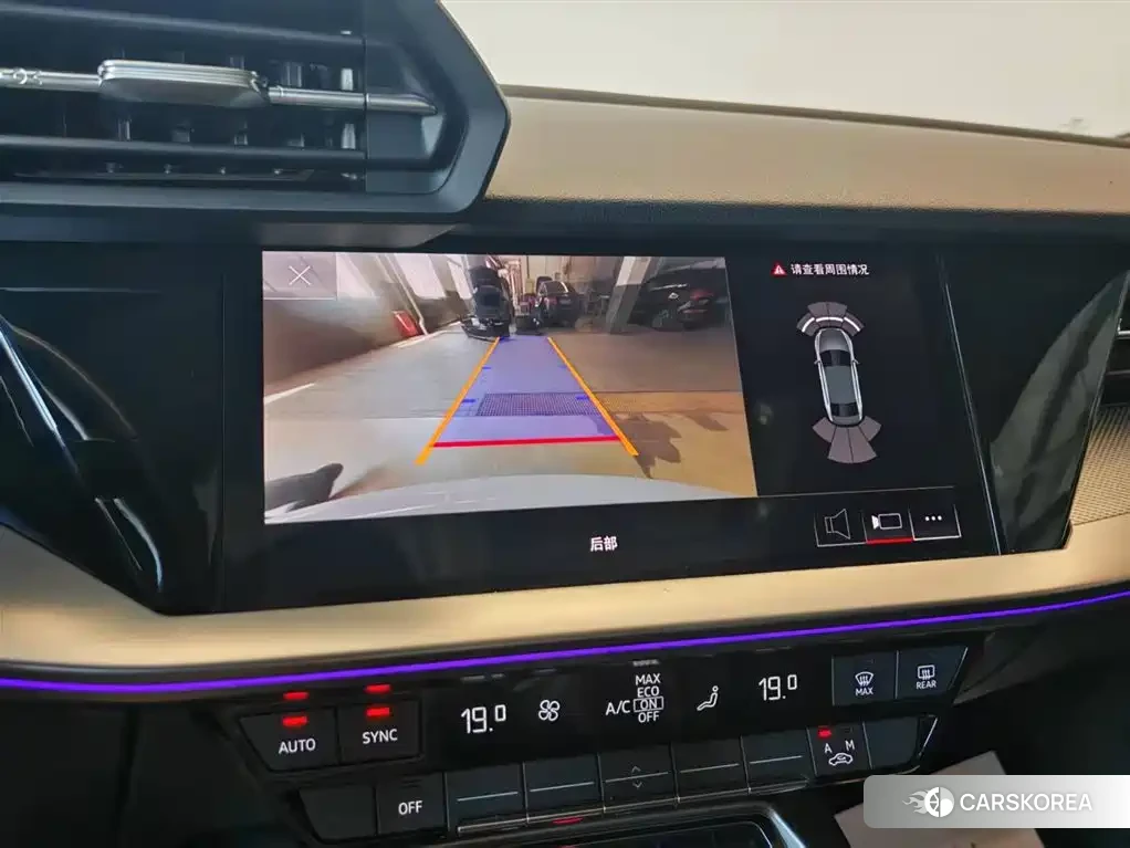 Audi A3 id 4601802 из Китая 13