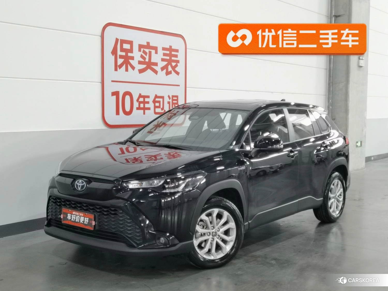 Toyota Frontlander id 4451611 из Китая 13