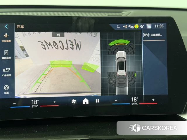 BMW X1 id 4264066 из Китая 13