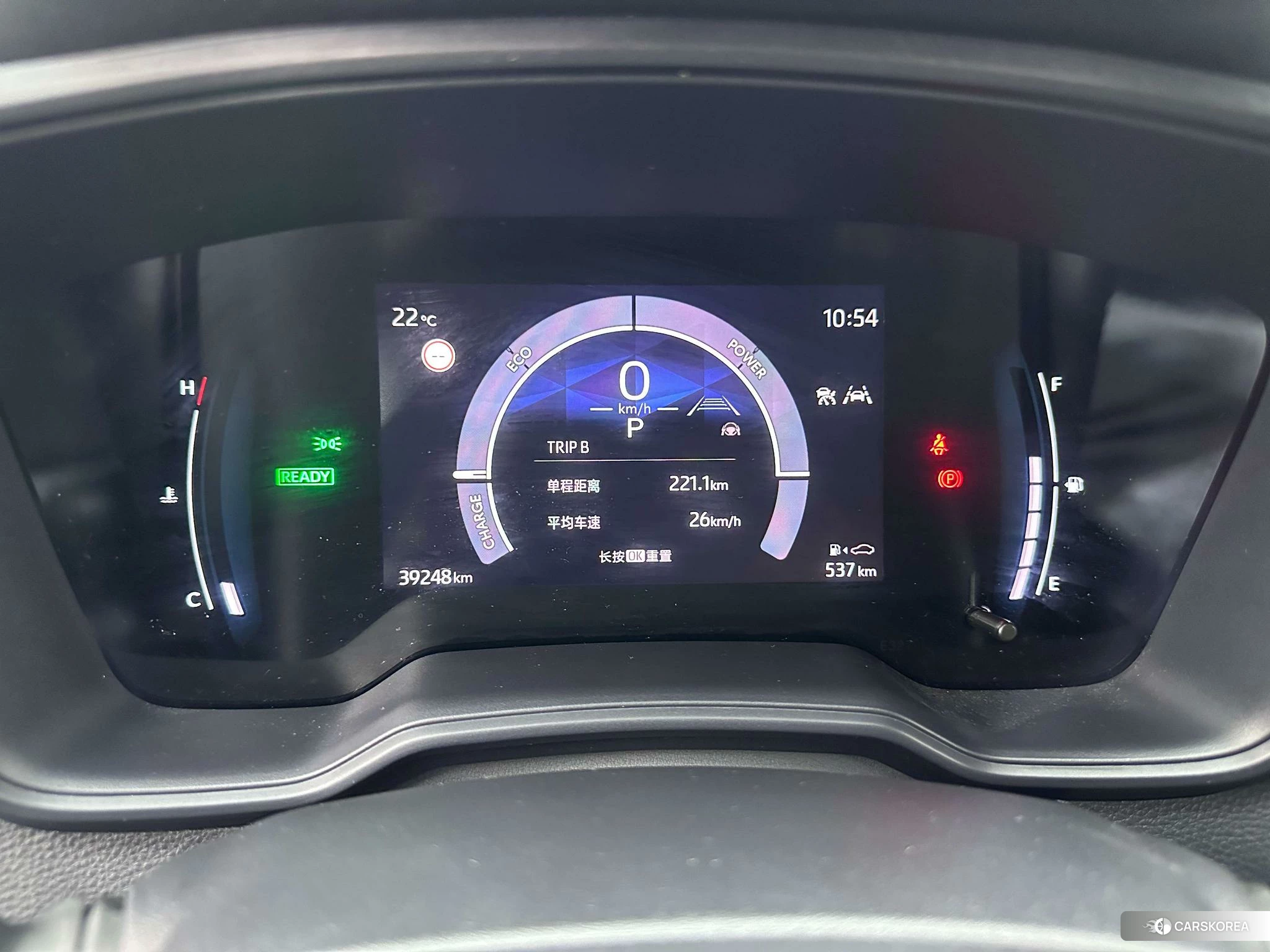 Toyota Corolla id 4499107 из Китая 13