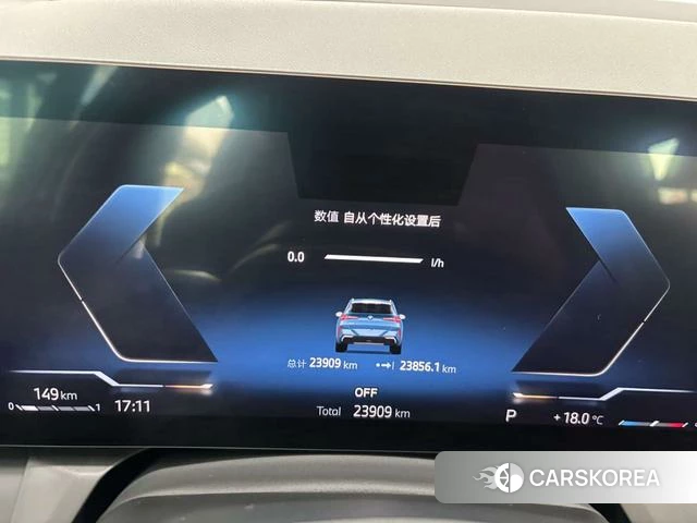 BMW X3 id 4301503 из Китая 13