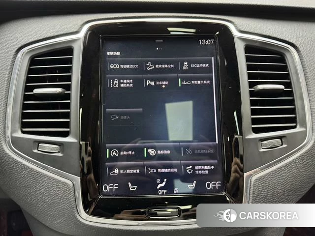 Volvo XC90 id 3939515 из Китая 13