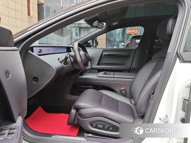 Avita 06 id 3983337 из Китая 13