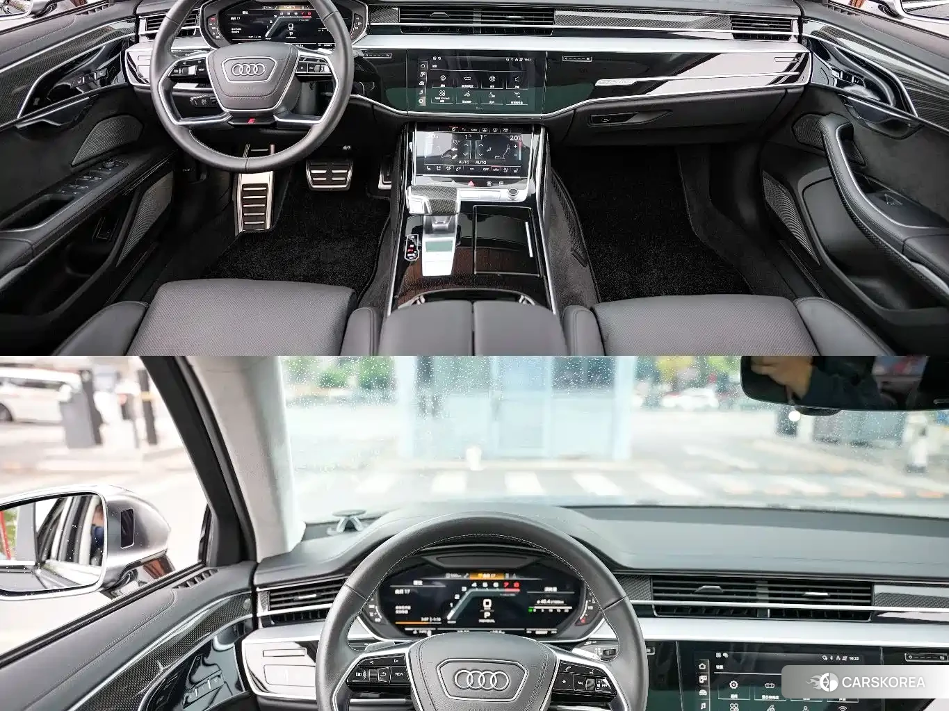 Audi S8 id 4599618 из Китая 13