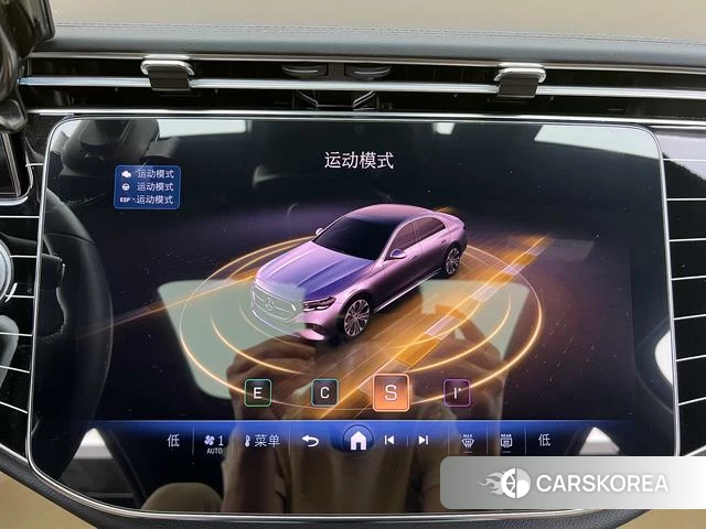 Mercedes-Benz E-class id 4353055 из Китая 13