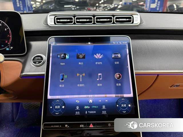 Mercedes-Benz S-class id 4235031 из Китая 13