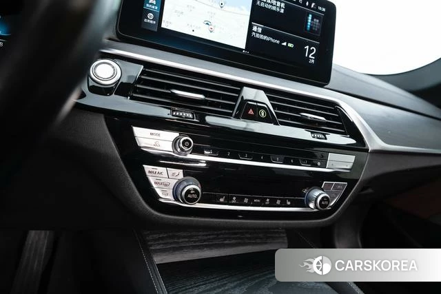 BMW 5 series PHEV id 4258937 из Китая 13