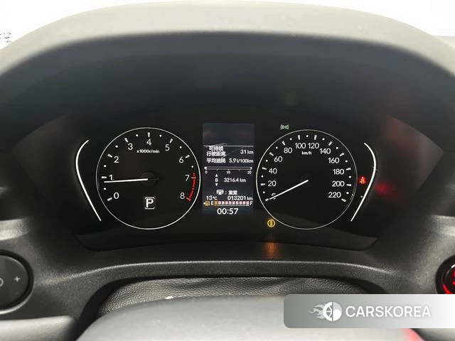 Honda Binzhi id 4299678 из Китая 13