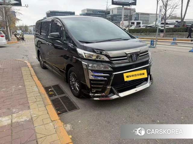 Toyota Wilfa id 4272012 из Китая 13