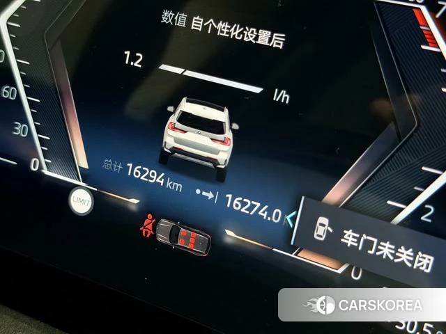 BMW X1 id 4313931 из Китая 13
