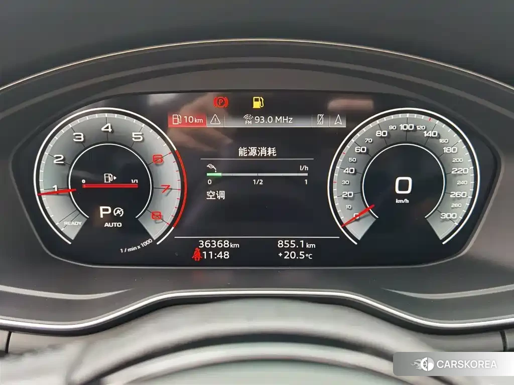 Audi A4L id 4514301 из Китая 13