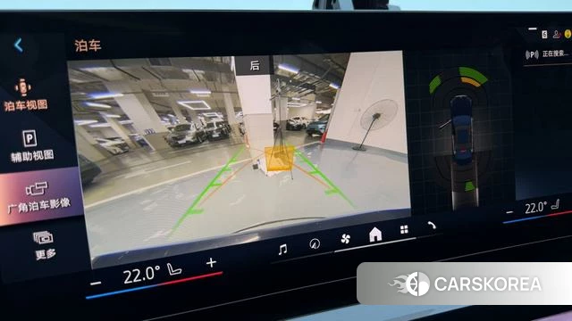 BMW i5 id 4257839 из Китая 13