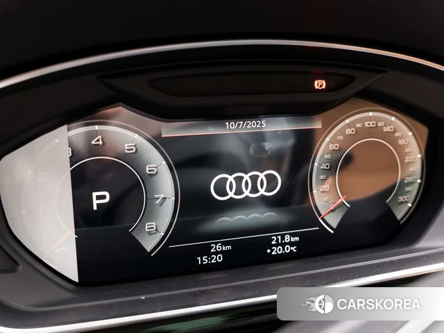 Audi A8 id 4263527 из Китая 13