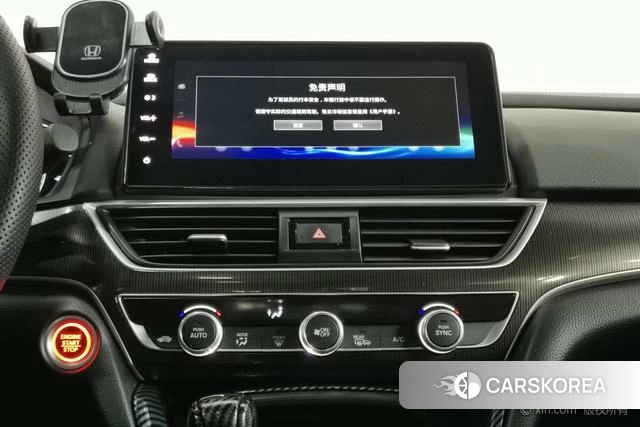 Honda Accord id 4273359 из Китая 13