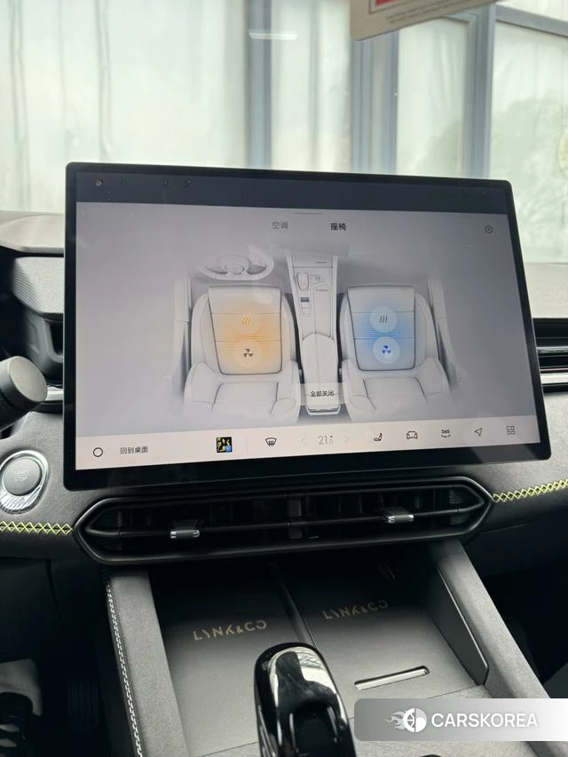 Lynk 03 id 3968673 из Китая 13