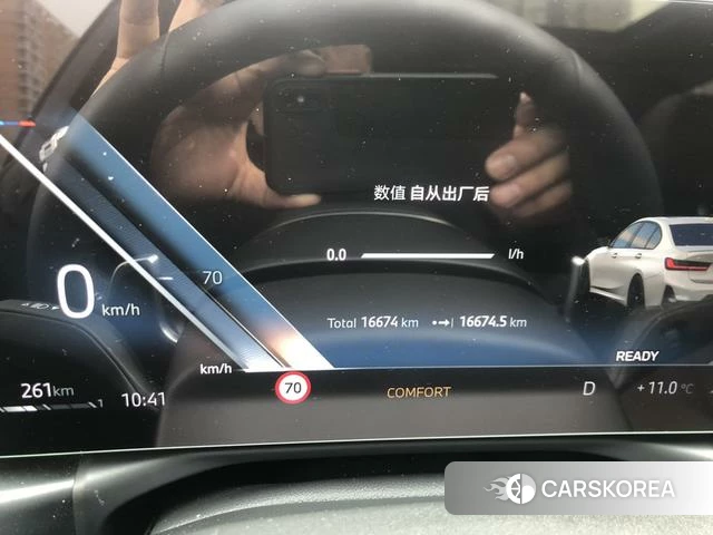 BMW 3 series id 4256957 из Китая 13