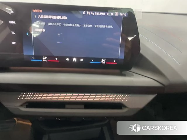 BMW 2 series id 4290012 из Китая 13