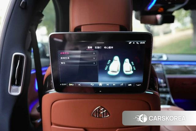 Mercedes-Benz Maybach S-class id 4260074 из Китая 13