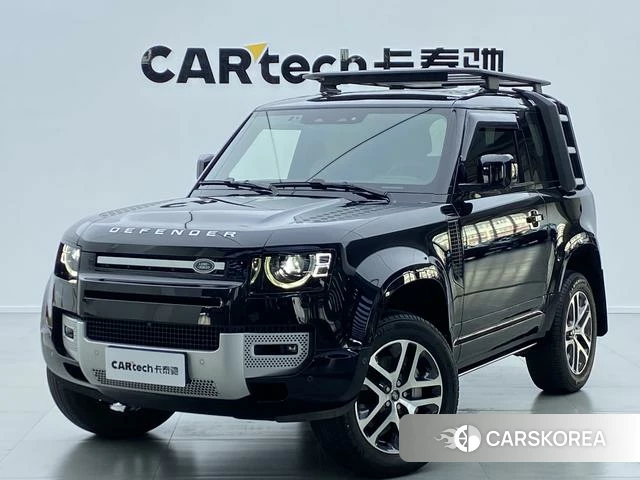 Land Rover guard id 3857826 из Китая 13