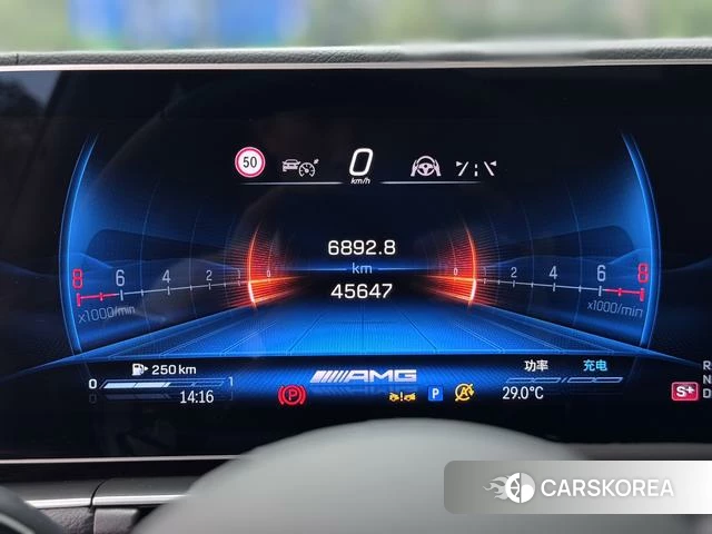 Mercedes-Benz GLE AMG id 4265778 из Китая 13