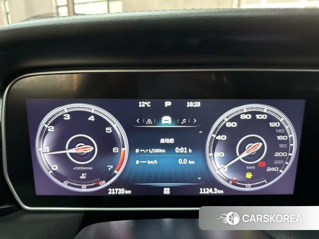 Red flag HS5 id 4238085 из Китая 13