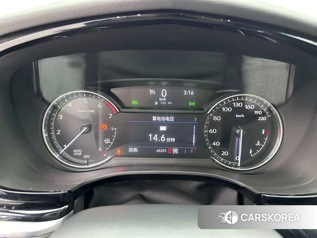 Cadillac XT6 id 3902330 из Китая 13