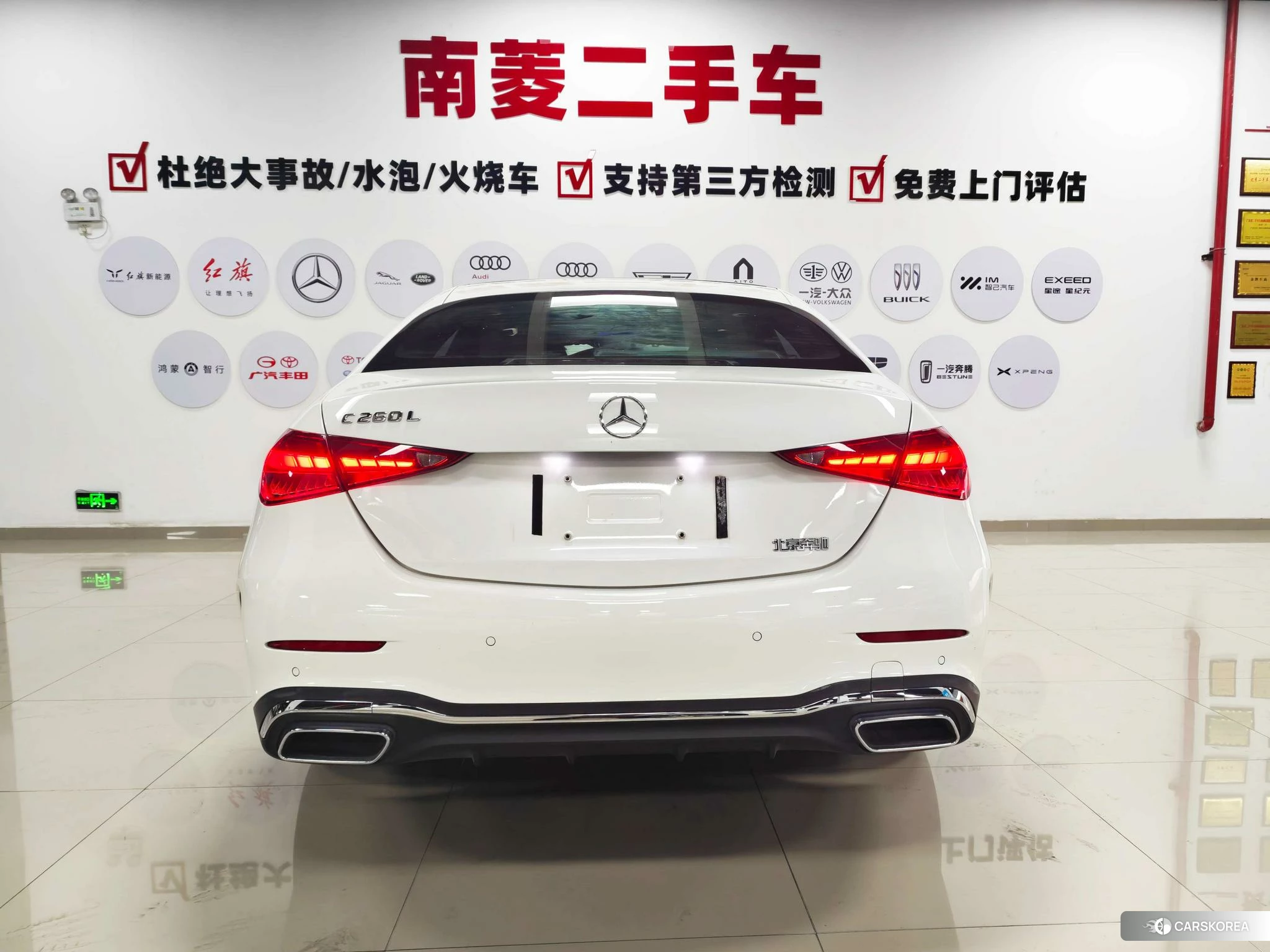 Mercedes-Benz Class C id 4452699 из Китая 13