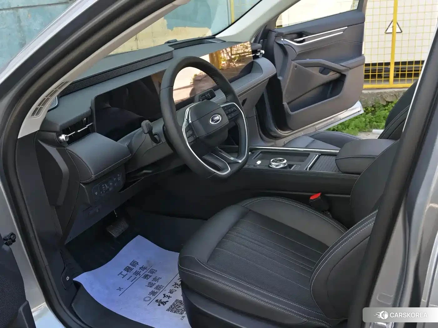 Ford Mondeo id 4514275 из Китая 13