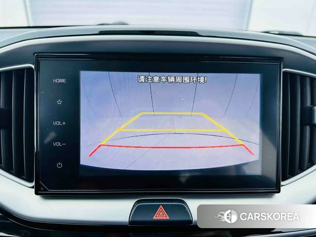 Kia Yi Ran id 4307641 из Китая 13