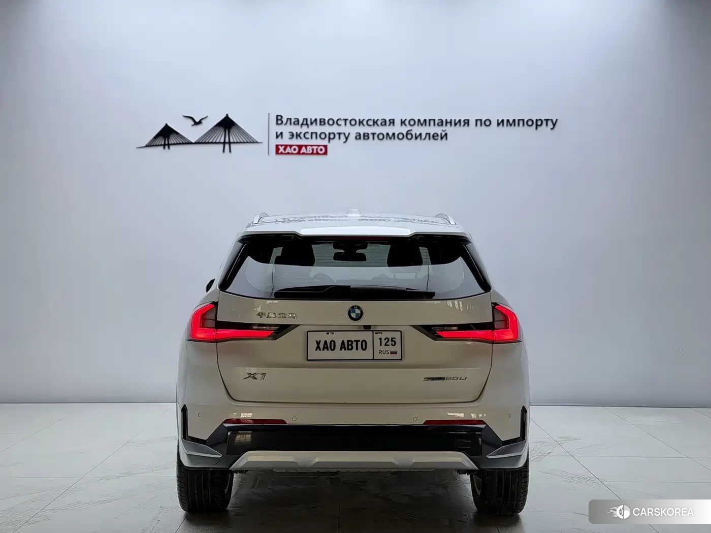 BMW X1 id 4644525 из Китая 13