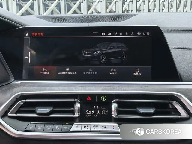 BMW X5 id 4228473 из Китая 13