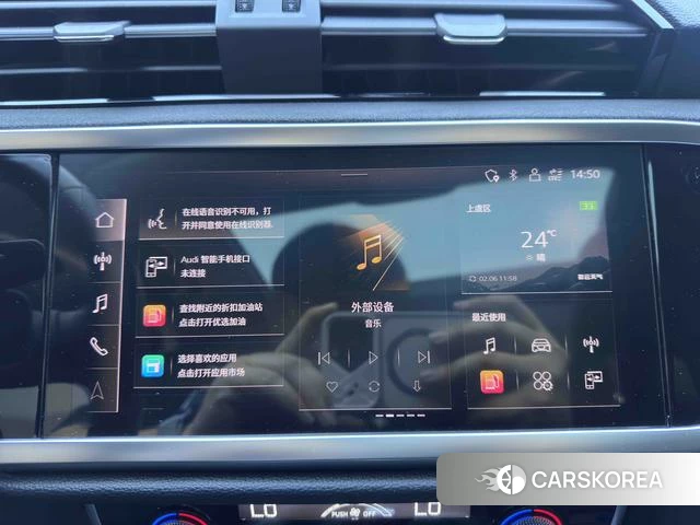 Audi Q3 id 4301447 из Китая 13