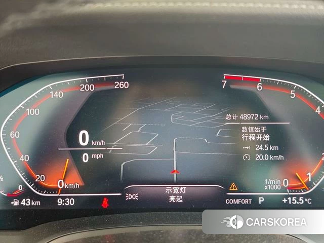 BMW 3 series id 4259048 из Китая 13